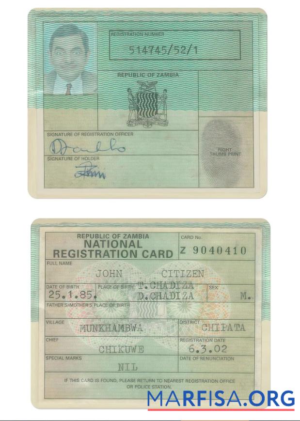 Printable ZAMBIA National Registration Card example